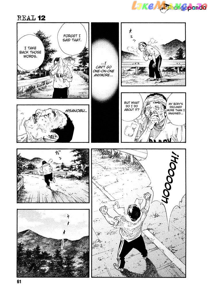 Real, Chapter 68 image 22